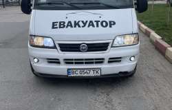Евакуатор Львів 24/7