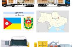 Грузовые перевозки от 1 т до 22 т  из Диканьки