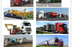 Перевозки негабаритных грузов Соленое , Трал Соленое,  Безнал с НДС.